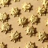 18 pc. Tiny Raw Brass Suns, 11mm in diameter - made in USA | RB-715