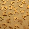 8 pc. Tiny Raw Brass Letter W Stampings - 7m by 5mm - made in USA | RB-1258