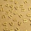 6 pc. Tiny Raw Brass Letter U Stampings - 6mm by 6mm - made in USA | RB-1221